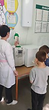 Кислородный коктейль