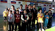Краевой фестиваль по физкультуре и спорту " Мой мир"